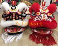 Futhok style lion heads of good quality