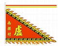 Flags and banners for kung fu club 17