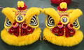 Golden yellow sheep fur hoksan style lion heads