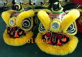 Golden yellow sheep fur hoksan style lion heads