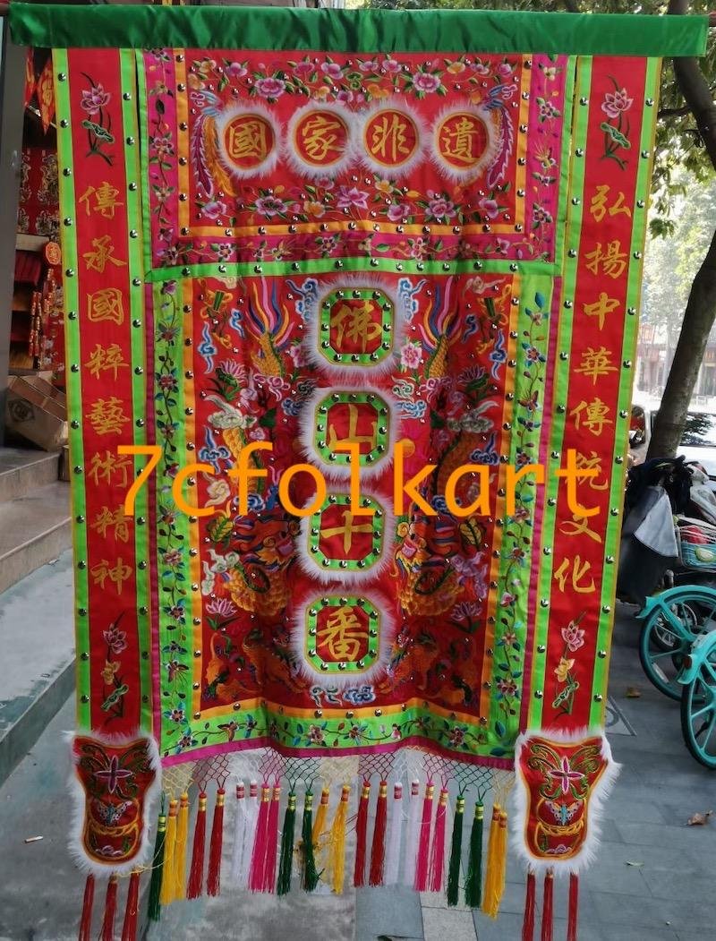 Embroidered banner for lion dance
