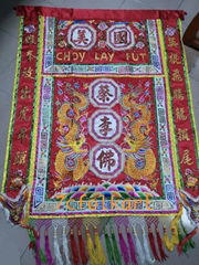 Hand-Embroidered head banner with flying fish for lion dancing