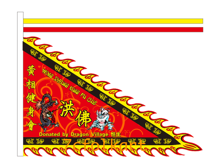 Flags and banners for kung fu club 3