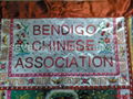 Embroidered banner and flags for association 9