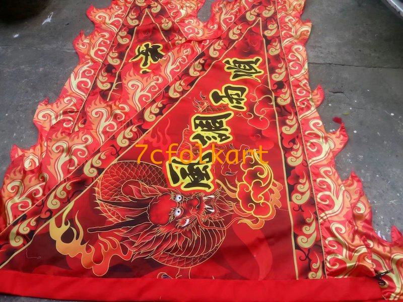 Digital printed flags and banner for lion dance and dragon boat event 3