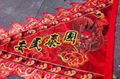 Digital printed flags and banner for lion dance and dragon boat event 1