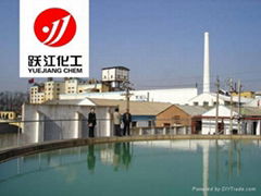 Shanghai Yuejiang Titanium Chemical Manufacturer Co., Ltd.