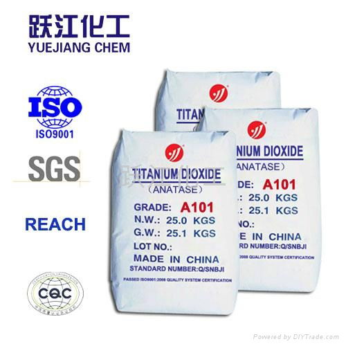 A101 General Use Anatase Titanium Dioxide  2