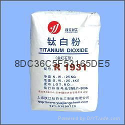 Rutile type titanium pigment 3