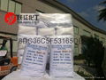 Low Heavy-Metal Anatase Titanium Dioxide 3