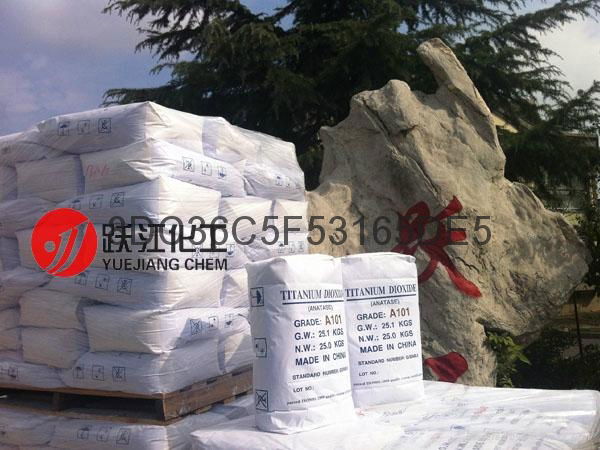 A101 General Use Anatase Titanium Dioxide  3