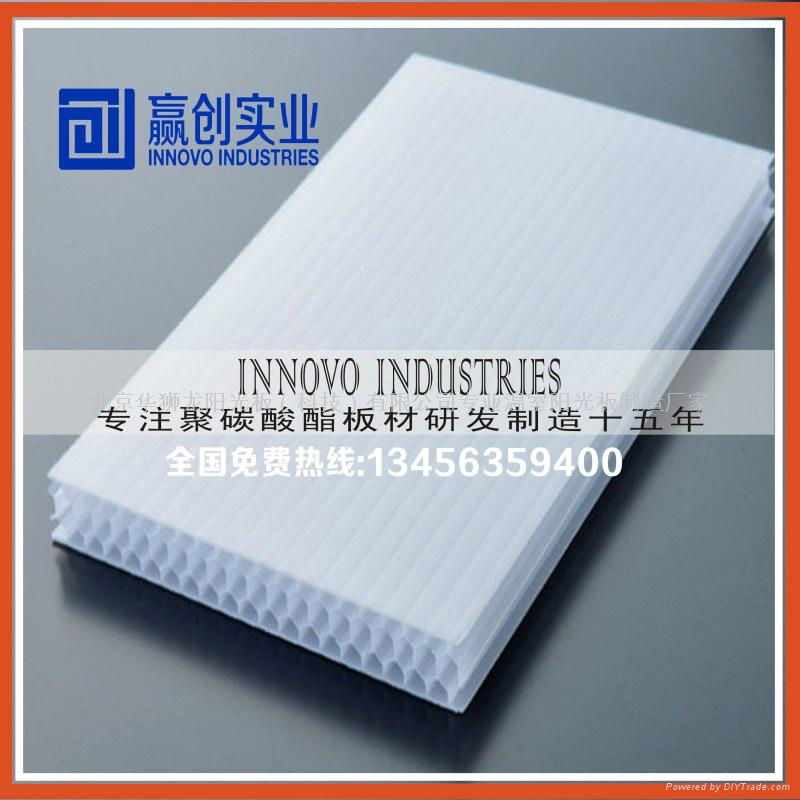 pc sheet profiles/accessories polycarbonate sheet  3