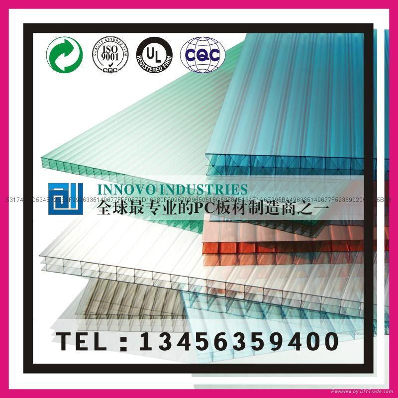 pc sheet profiles/accessories polycarbonate sheet 