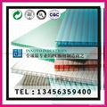 pc sheet profiles/accessories polycarbonate sheet 