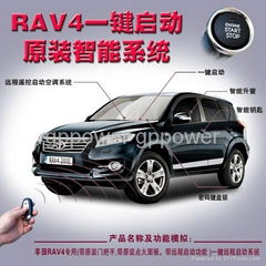 RAV4 smart key systems with push button start engine