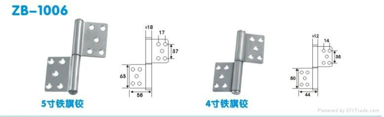 不鏽鋼4寸合頁 5