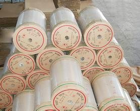 Electrical Insulation paper 4