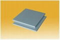  nano-porous insulation board 2