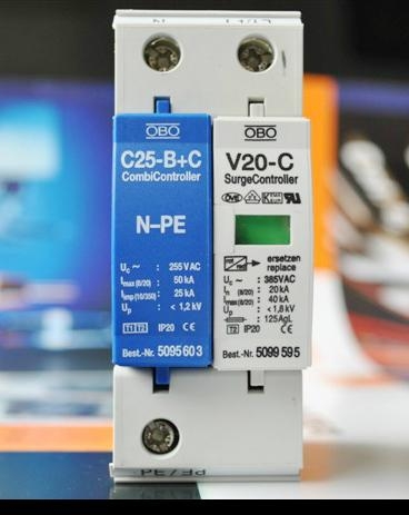 V20-C/1+NPE單相初級安全防護器