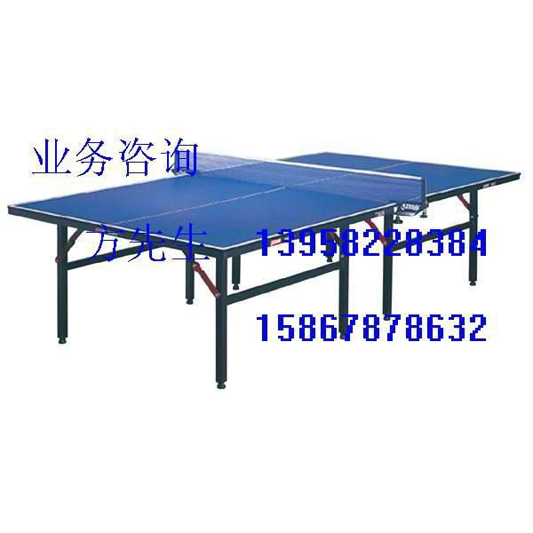 寧波乒乓球桌 4