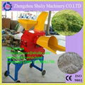 2014 factory promotion crusher machine grass cutter