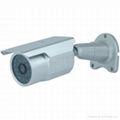 50 meters WDR Dynamic IR rainproof camera