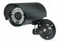 Outdoor IR Waterproof Camera 1