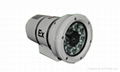 Explosion-proof infrared zoom camera 1