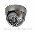 30M Vandalproof IR Dome Camera