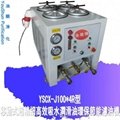供應油順YSCX-J100*4R多功能液壓油濾油機