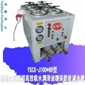 廣東深圳油順潤滑油YSCX-J100*6R過濾機