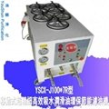 厂家直销YSCX-J100*7R系列液压油滤油小车