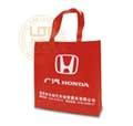 广州超市环保购物袋