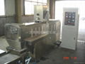Large twin screw extruder 5