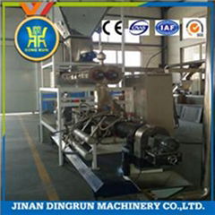 floating fish food processing machine