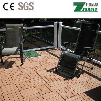 300x300mm wpc DIY floor tile Outdoor easy install  floor 3