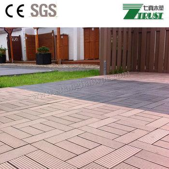 300x300mm wpc DIY floor tile Outdoor easy install  floor 2