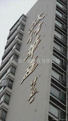 SHENZHEN SHENKASHUO TECHNOLOGY CO.,LTD