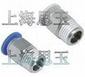 快插直通接頭PC06-NPT(M) 1/4 1/8 3/8 1/2-10 4MM直通 2