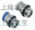 快插直通接頭PC06-NPT(M) 1/4 1/8 3/8 1/2-10 4MM直通 4