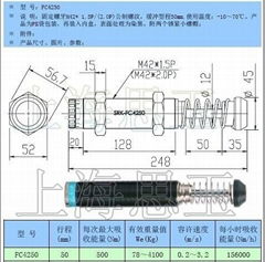 减震油压缓冲器FC4250 减震缓冲全牙M40*1.5 行程50MM弹簧型