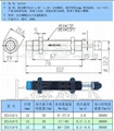 移印机常用油压缓冲器AC141