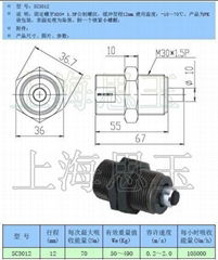 微型油压缓冲器SC3012 开关可用微型 M30*1.5全牙微型 液压缓冲