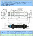 可调缓冲器FC1410 油压缓冲器SC1412 SC1415 SC1416 2