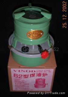 Model 62 Kerosene Cooking stove / Wick Stove 3