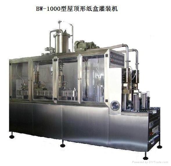 Red Wine Fully Automatic Carton Filling Packaging Machine