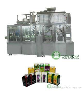 Automatic Carton Filling Machine 5