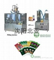 Liquid Gable Top Carton Filling Machine