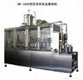 Liquid Gable Top Carton Filling Machine 2