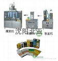 Liquid Gable Top Carton Filling Machine 3